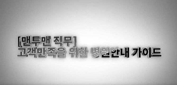 교육과정사진